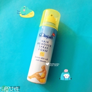 杜碧絲脫毛噴霧怎么用？杜碧絲脫毛噴霧使用方法