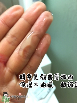 a by bom葉子面膜怎么用？a by bom嬰兒冰凝葉子面膜用法