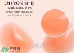 硅膠內(nèi)衣是一次性的嗎？硅膠內(nèi)衣能穿多少次？