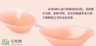 硅膠內(nèi)衣是一次性的嗎？硅膠內(nèi)衣能穿多少次？