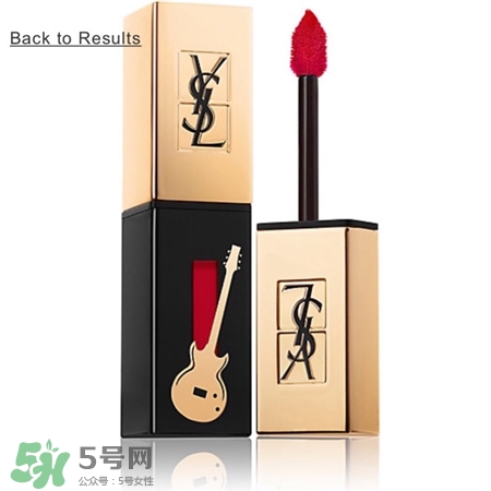 ysl限量吉他金管唇釉 ysl吉他限量唇釉試色 ysl限量吉他金管唇釉 ysl吉他限量唇釉試色