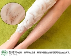 杜碧絲脫毛噴霧怎么用？杜碧絲脫毛噴霧使用方法