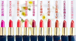 heelaa荷拉口紅是什么牌子？荷拉和赫拉的區(qū)別