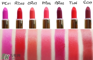 heelaa荷拉口紅多少錢？荷拉口紅專柜價格