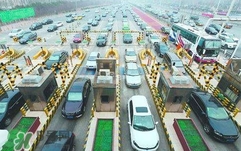 五月一號放幾天假？五月一日放幾天假