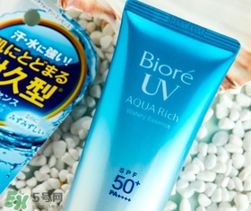 碧柔防曬霜和水寶寶哪個(gè)好？碧柔和水寶寶防曬霜對(duì)比