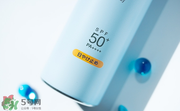 碧柔防曬噴霧怎么用？碧柔防曬噴霧使用方法