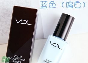 vdl彩色隔離妝前乳哪個顏色好？vdl隔離乳粉色藍(lán)色綠色區(qū)別