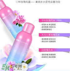 junping俊平三色玫瑰噴霧怎么用_使用方法? junping俊平三色玫瑰噴霧怎么用_使用方法?
