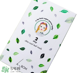 a by bom葉子面膜怎么用？a by bom嬰兒冰凝葉子面膜用法