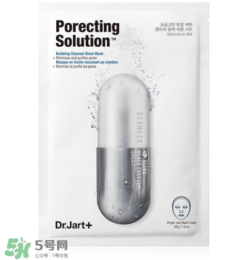 蒂佳婷銀色藥丸面膜怎么樣？蒂佳婷2017銀色藥丸泡泡面膜多少錢？