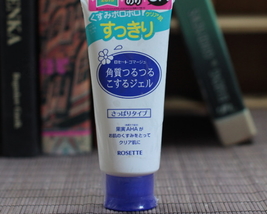 rosette去角質(zhì)凝露怎么用？rosette去角質(zhì)多久用一次？