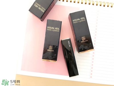 heelaa荷拉口紅怎么樣？荷拉口紅真假鑒別