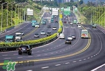 五月一號放幾天假？五月一日放幾天假