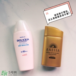 碧柔防曬霜和安耐曬哪個好？碧柔防曬霜和安耐曬防曬霜對比