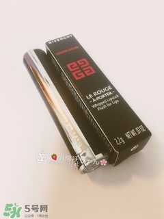 紀梵希小牛皮多少錢?紀梵希小牛皮專柜價格 紀梵希小牛皮多少錢?紀梵希小牛皮專柜價格