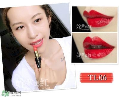 heelaa荷拉口紅多少錢？荷拉口紅專柜價格