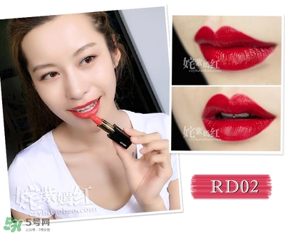 heelaa荷拉口紅多少錢？荷拉口紅專柜價格