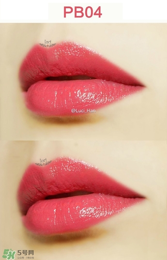 heelaa荷拉口紅多少錢？荷拉口紅專柜價格