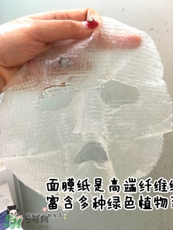 a by bom葉子面膜怎么用？a by bom嬰兒冰凝葉子面膜用法