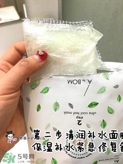 a by bom葉子面膜怎么用？a by bom嬰兒冰凝葉子面膜用法