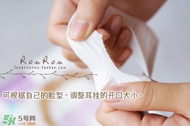 萱肌蜜蒸汽眼罩和花王蒸汽眼罩哪個好？