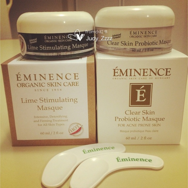eminence益生菌暗瘡面膜多少錢_專柜價(jià)格