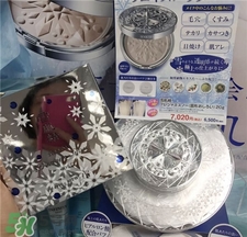 雪肌精2017限定蜜粉餅多少錢?雪肌精限定雪花蜜粉餅價(jià)格 雪肌精2017限定蜜粉餅多少錢?雪肌精限定雪花蜜粉餅價(jià)格