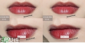 米洛絲唇釉多少錢？米洛絲唇釉色號試色