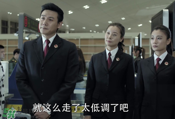 愛(ài)哭的毛毛蟲(chóng)誰(shuí)演的？愛(ài)哭的毛毛蟲(chóng)扮演者