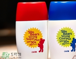 近江兄弟防曬霜紅色藍(lán)色哪個好？近江兄弟小熊防曬霜紅色藍(lán)色對比