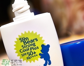 近江兄弟防曬霜紅色藍(lán)色哪個好？近江兄弟小熊防曬霜紅色藍(lán)色對比