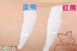 近江兄弟防曬霜紅色藍(lán)色哪個好？近江兄弟小熊防曬霜紅色藍(lán)色對比