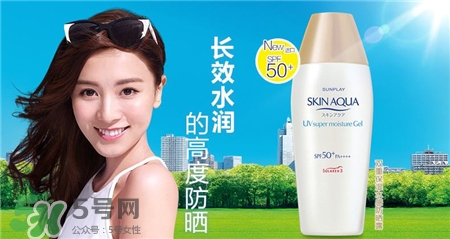 曼秀雷敦防曬霜哪款好用?曼秀雷敦防曬霜怎么樣? 曼秀雷敦防曬霜哪款好用?曼秀雷敦防曬霜怎么樣?