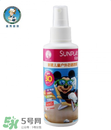 曼秀雷敦兒童防曬噴霧怎么樣？曼秀雷敦兒童防曬噴霧好用嗎？