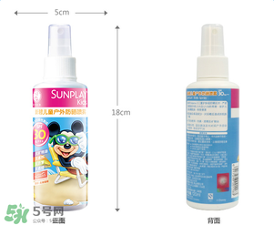 曼秀雷敦兒童防曬噴霧怎么樣？曼秀雷敦兒童防曬噴霧好用嗎？