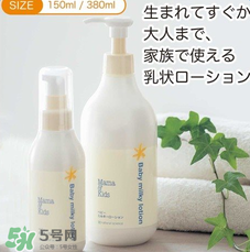 MamaKids在日本沒人用嗎？MamaKids怎么樣？