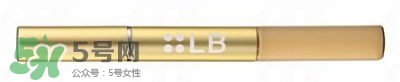 lb眼線筆是什么牌子？日本LB是什么牌子檔次？