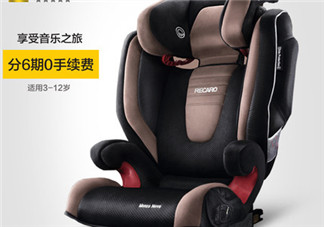 Recaro是什么品牌？Recaro是哪國(guó)的生產(chǎn)的？