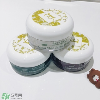 eminence青檸面膜多少錢(qián)?eminence青檸面膜專(zhuān)柜價(jià)格
