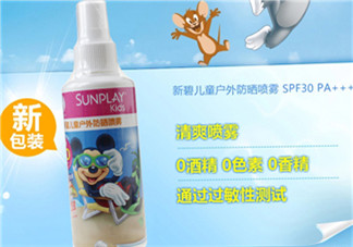 曼秀雷敦兒童防曬噴霧怎么樣？曼秀雷敦兒童防曬噴霧好用嗎？