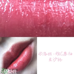 米洛絲唇釉多少錢？米洛絲唇釉色號試色