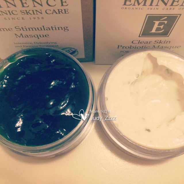 eminence益生菌暗瘡面膜多少錢_專柜價(jià)格