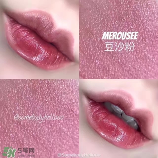 merousee米洛絲唇釉怎么樣？米洛絲唇釉備案了嗎？