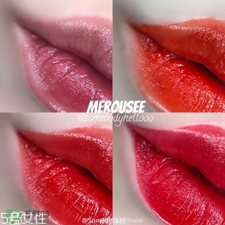 米洛絲唇釉多少錢？米洛絲唇釉色號試色