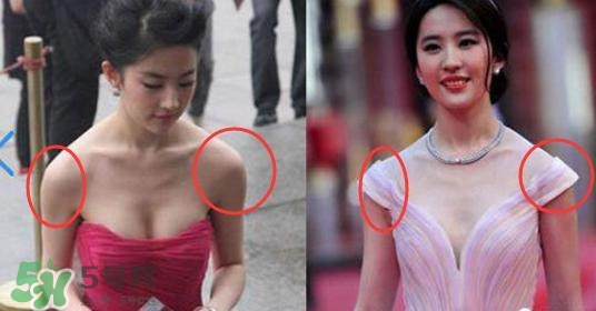 怎么讓身材變得有氣質(zhì)？怎么讓身材有氣質(zhì)