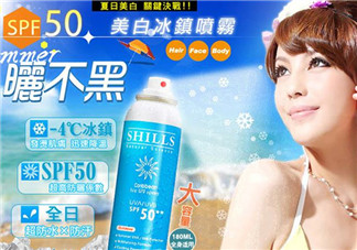 舒兒絲防曬噴霧多少錢？舒兒絲防曬噴霧怎么樣?