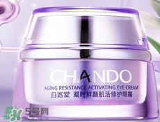 用眼霜長脂肪粒怎么辦？用眼霜長脂肪粒是怎么回事？