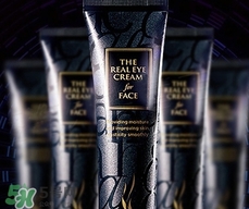 眼霜可以去除眼袋嗎？眼霜怎么去除眼袋