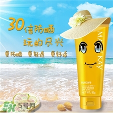 玫琳凱防曬霜哪款好用?玫琳凱防曬霜怎么樣? 玫琳凱防曬霜哪款好用?玫琳凱防曬霜怎么樣?